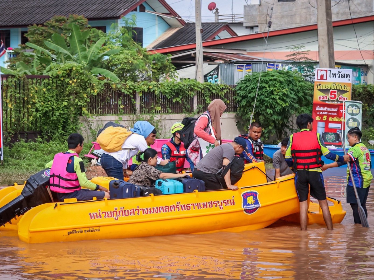 กองทุนจัดการภัยพิบัติ โดยมูลนิธิกระจกเงา